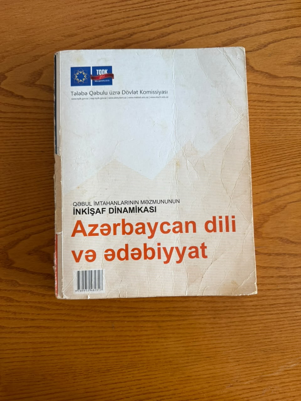 Dinamika Test Bankı – Azərbaycan dili və ədəbiyyat